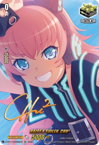 Image of RAISE A SUILEN, CHU2 (Signature) (D-BT11/EX35EN-S) [Clash of the Heroes]