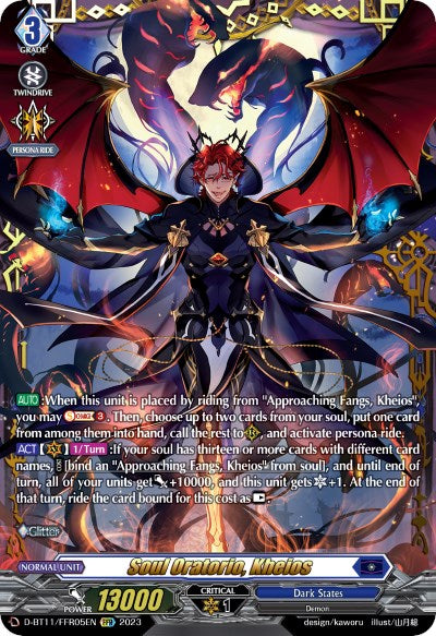 Image of Soul Oratorio, Kheios (D-BT11/FFR05EN) [Clash of the Heroes]