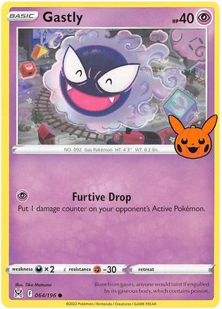 Image of Gastly (064/196) [Trick or Trade 2023]