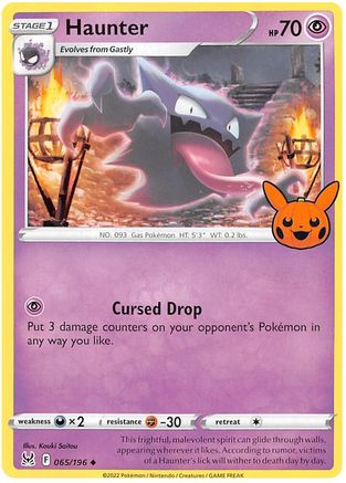 Image of Haunter (065/196) [Trick or Trade 2023]