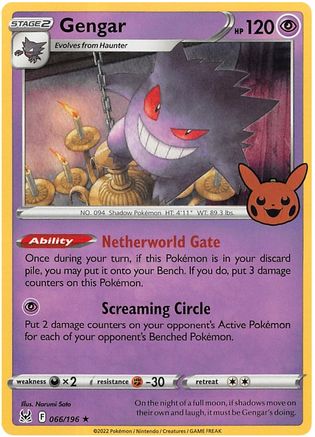 Image of Gengar (066/196) [Trick or Trade 2023]