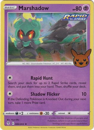 Image of Marshadow (080/203) [Trick or Trade 2023]