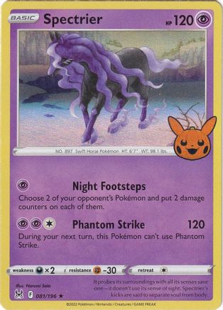 Image of Spectrier (081/196) [Trick or Trade 2023]