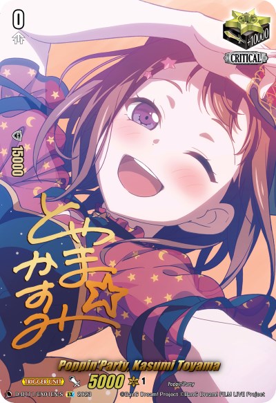 Image of Poppin'Party, Kasumi Toyama (Signature) (D-BT11/EX01EN-S) [Clash of the Heroes]