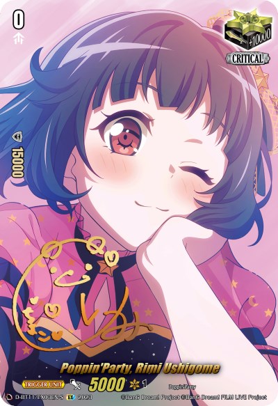Image of Poppin'Party, Rimi Ushigome (Signature) (D-BT11/EX03EN-S) [Clash of the Heroes]