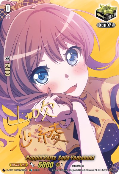 Image of Poppin'Party, Saya Yamabuki (Signature) (D-BT11/EX04EN-S) [Clash of the Heroes]