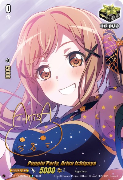 Image of Poppin'Party, Arisa Ichigaya (Signature) (D-BT11/EX05EN-S) [Clash of the Heroes]