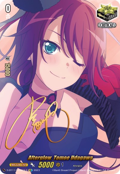 Image of Afterglow, Tomoe Udagawa (Signature) (D-BT11/EX09EN-S) [Clash of the Heroes]