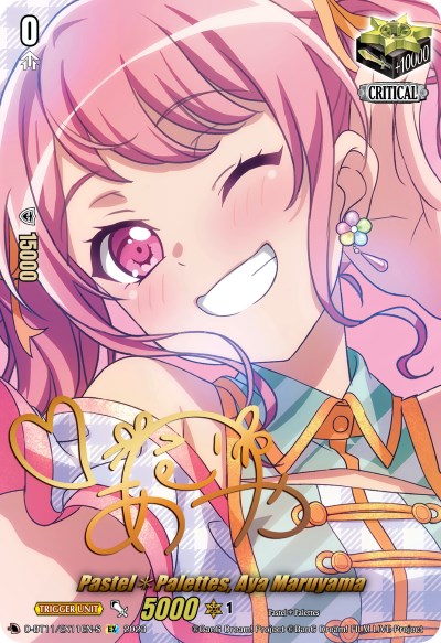 Image of Pastel*Palettes, Aya Maruyama (Signature) (D-BT11/EX11EN-S) [Clash of the Heroes]
