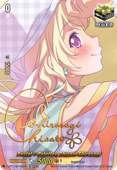 Image of Pastel*Palettes, Chisato Shirasagi (Signature) (D-BT11/EX13EN-S) [Clash of the Heroes]
