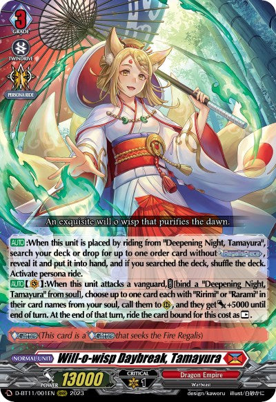 Image of Will-o-wisp Daybreak, Tamayura (D-BT11/001EN) [Clash of the Heroes]