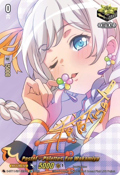 Image of Pastel*Palettes, Eve Wakamiya (Signature) (D-BT11/EX15EN-S) [Clash of the Heroes]