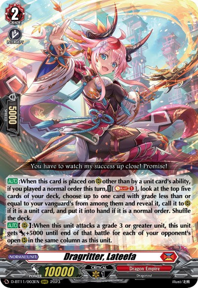Image of Dragritter, Lateefa (D-BT11/003EN) [Clash of the Heroes]