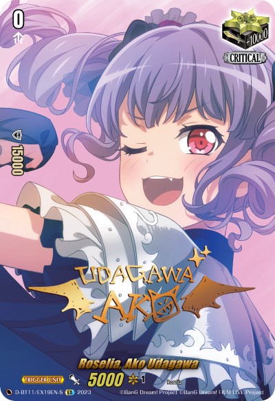 Image of Roselia, Ako Udagawa (Signature) (D-BT11/EX19EN-S) [Clash of the Heroes]