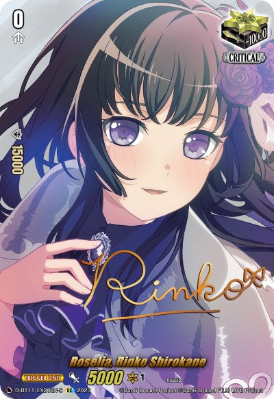 Image of Roselia, Rinko Shirokane (Signature) (D-BT11/EX20EN-S) [Clash of the Heroes]