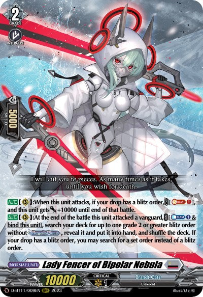 Image of Lady Fencer of Bipolar Nebula (D-BT11/009EN) [Clash of the Heroes]