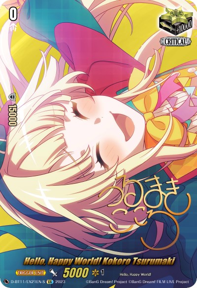Image of Hello, Happy World! Kokoro Tsurumaki (Signature) (D-BT11/EX21EN-S) [Clash of the Heroes]