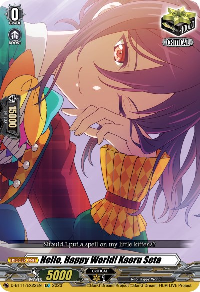 Image of Hello, Happy World! Kaoru Seta (D-BT11/EX22EN) [Clash of the Heroes]