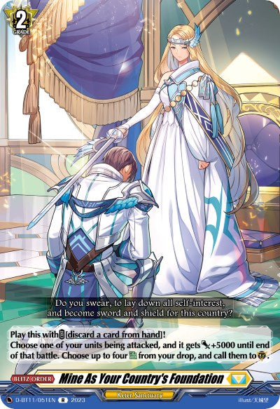 Image of Mine As Your Country's Foundation (D-BT11/051EN) [Clash of the Heroes]