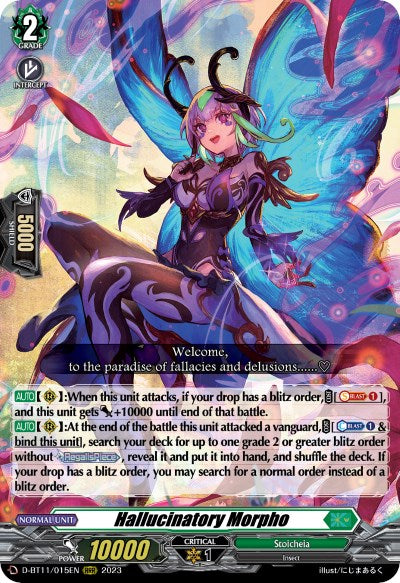 Image of Hallucinatory Morpho (D-BT11/015EN) [Clash of the Heroes]
