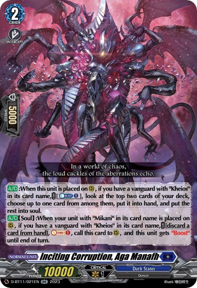 Image of Inciting Corruption, Aga Manafh (D-BT11/021EN) [Clash of the Heroes]