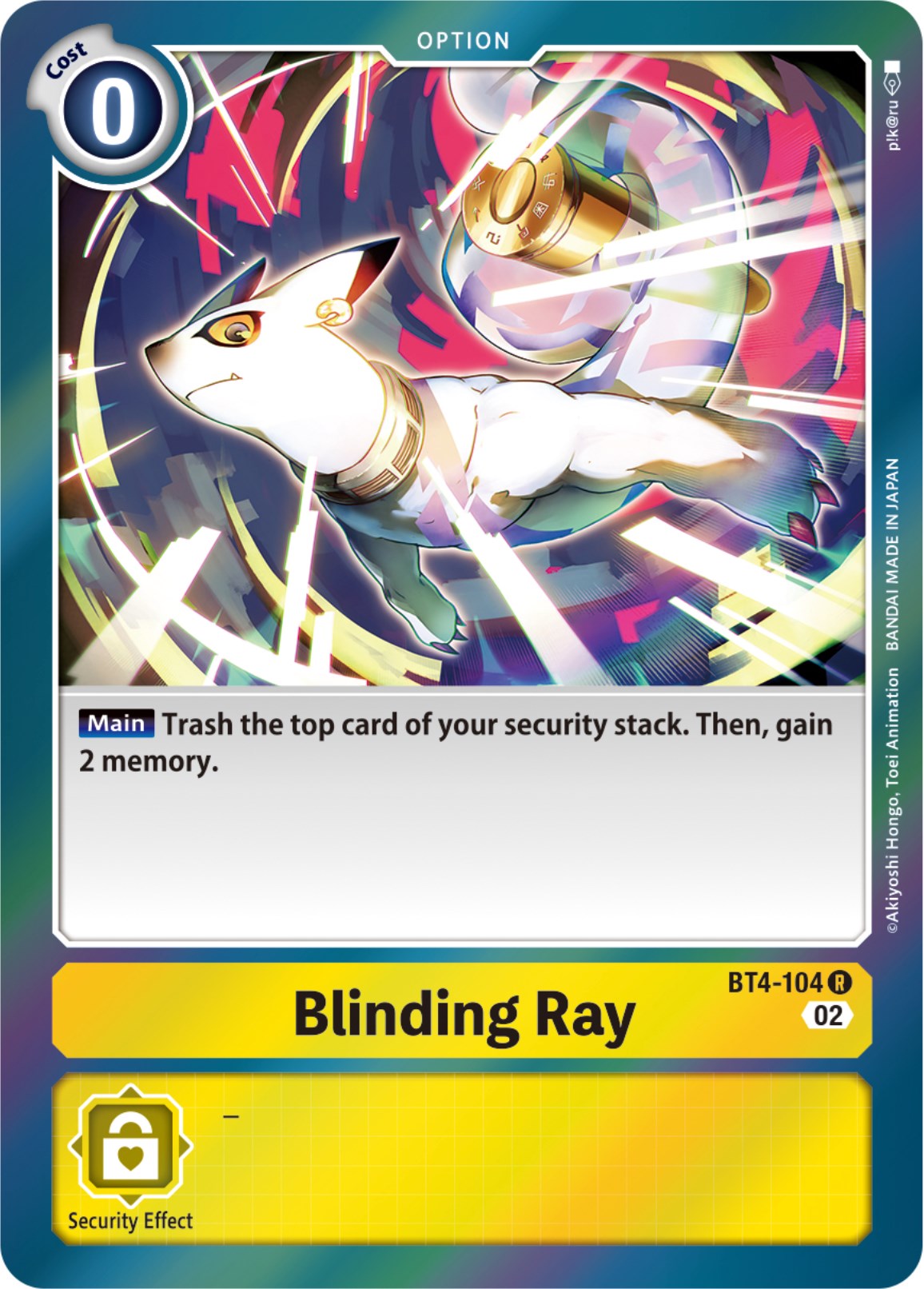 Image of Blinding Ray [BT4-104] [Resurgence Booster]