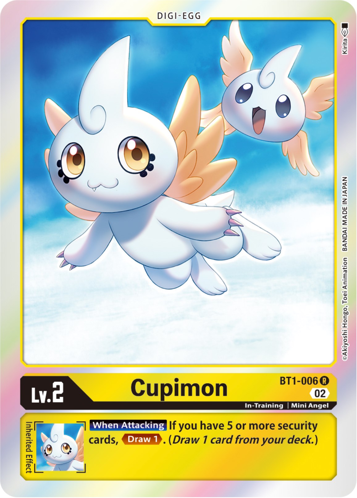 Image of Cupimon [BT1-006] [Resurgence Booster]