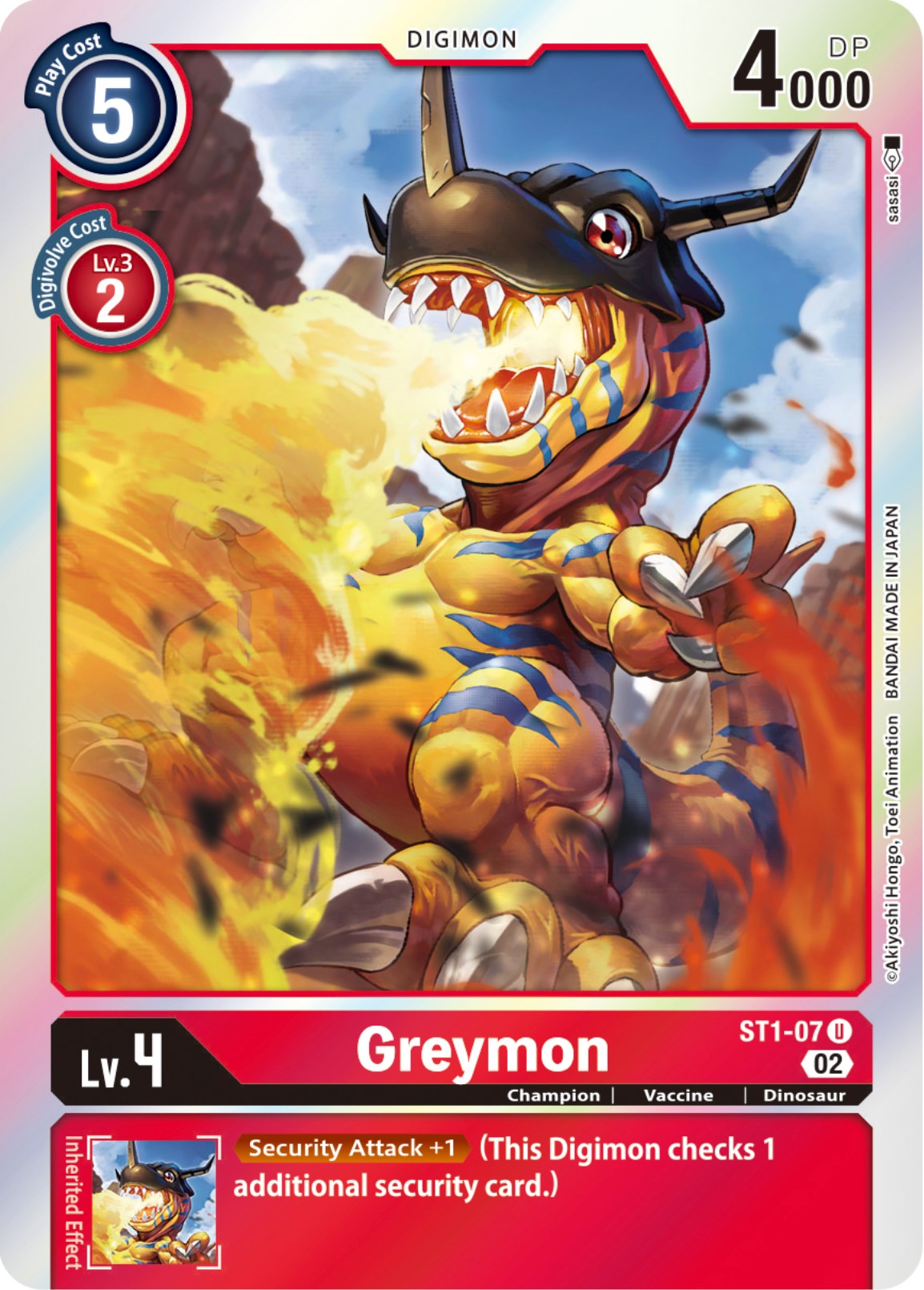 Image of Greymon [ST1-07] [Resurgence Booster]