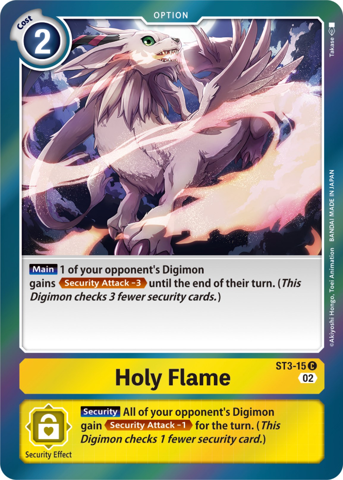 Image of Holy Flame [ST3-015] [Resurgence Booster]