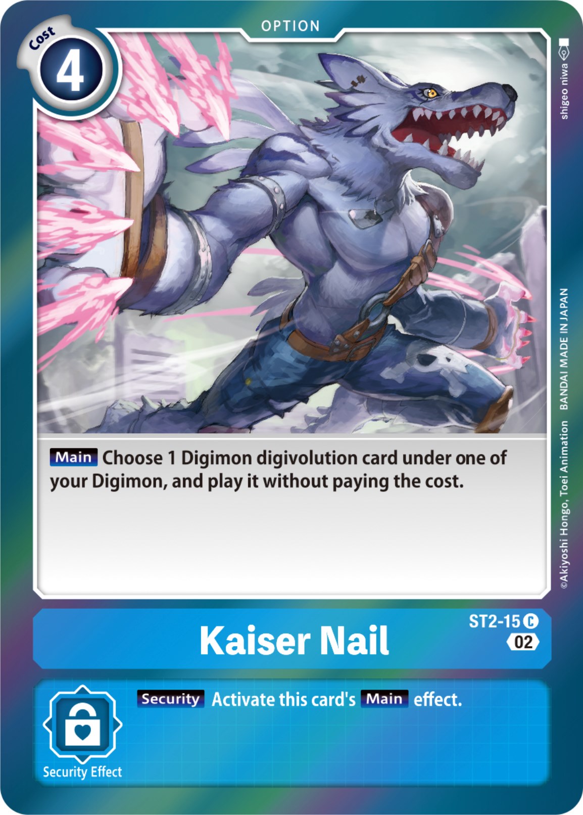 Image of Kaiser Nail [ST2-15] [Resurgence Booster]