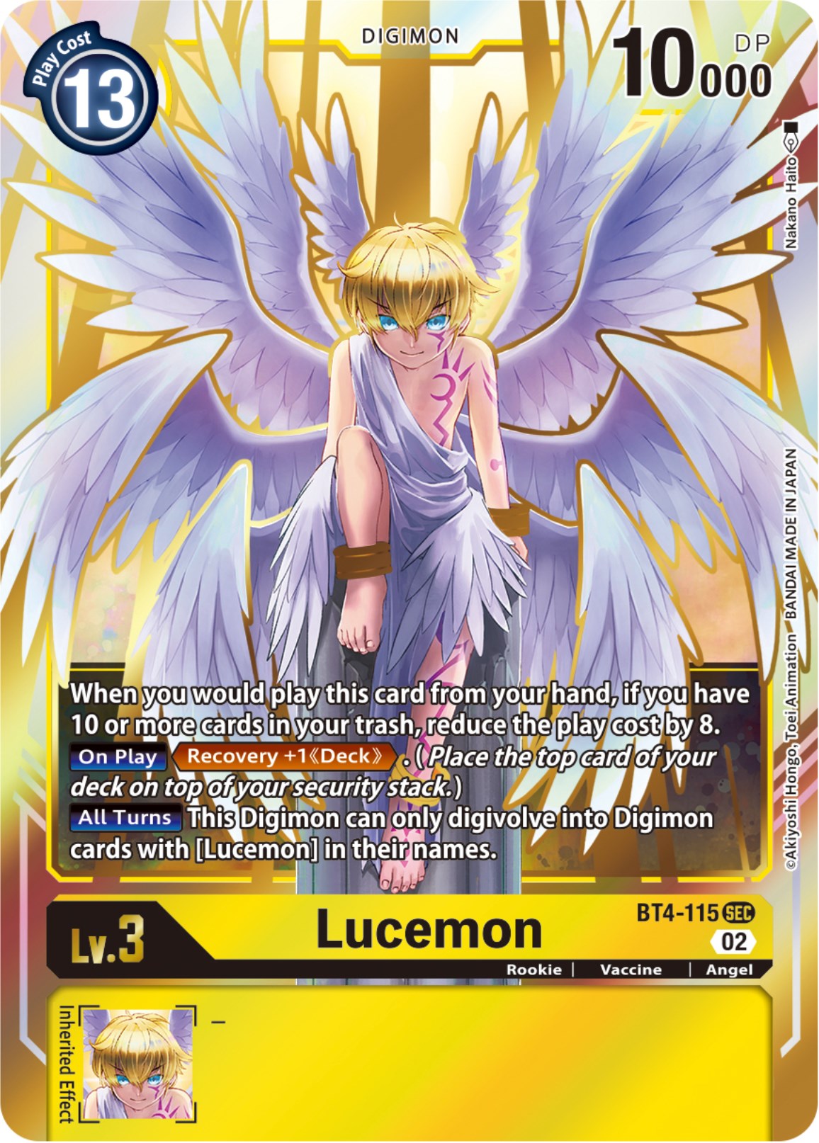 Image of Lucemon [BT4-115] (Resurgence Booster Reprint) [Resurgence Booster]