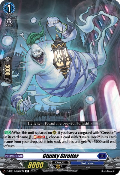 Image of Clunky Stroller (D-BT11/070EN) [Clash of the Heroes]
