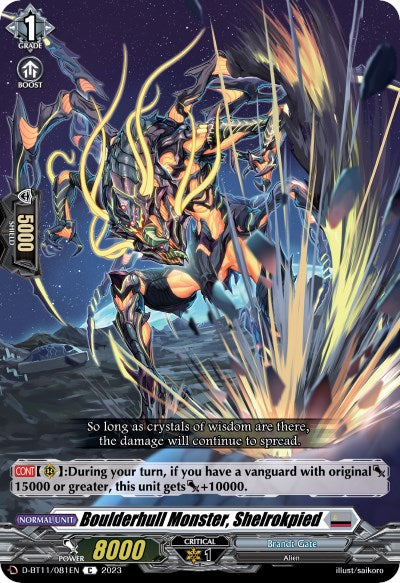 Image of Boulderhull Monster, Shelrokpied (D-BT11/081EN) [Clash of the Heroes]