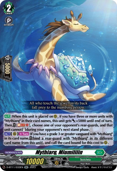 Image of Mythiarq, Miumililin (D-BT11/033EN) [Clash of the Heroes]