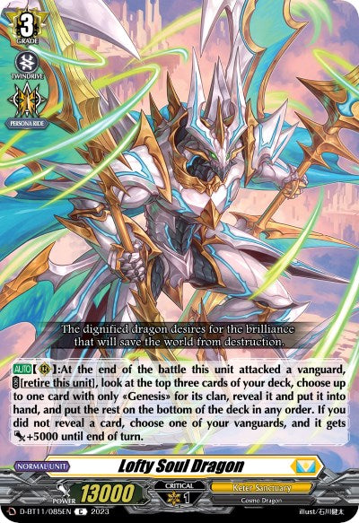 Image of Lofty Soul Dragon (D-BT11/085EN) [Clash of the Heroes]
