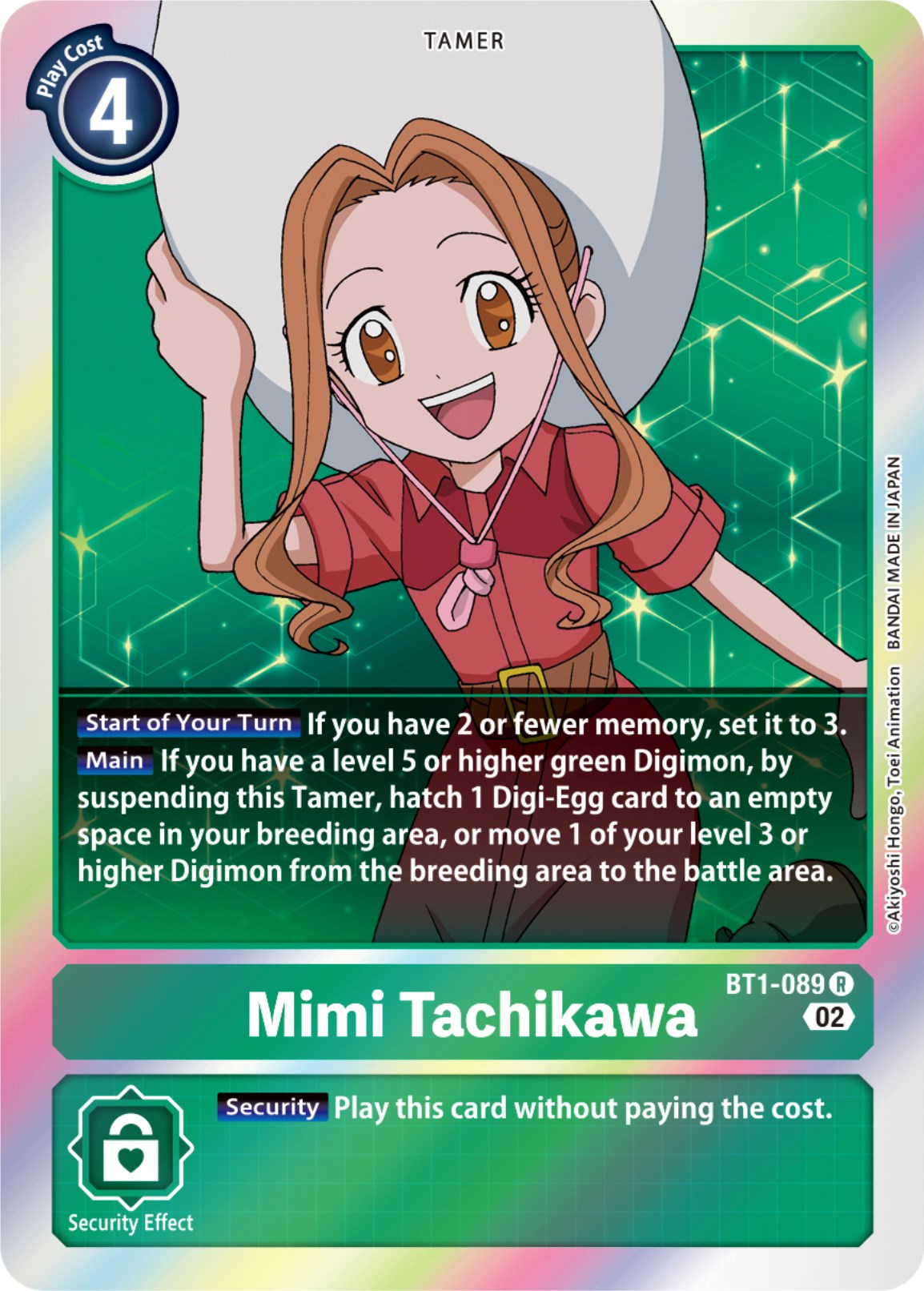 Image of Mimi Tachikawa [BT1-089] [Resurgence Booster]