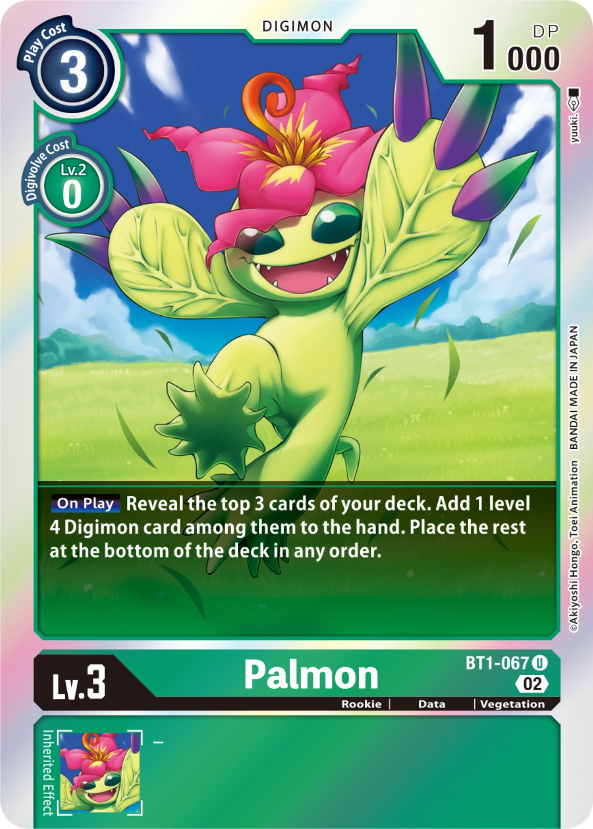 Image of Palmon [BT1-067] [Resurgence Booster]