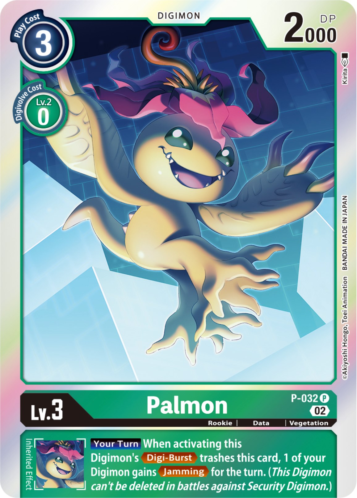 Image of Palmon [P-032] [Resurgence Booster]