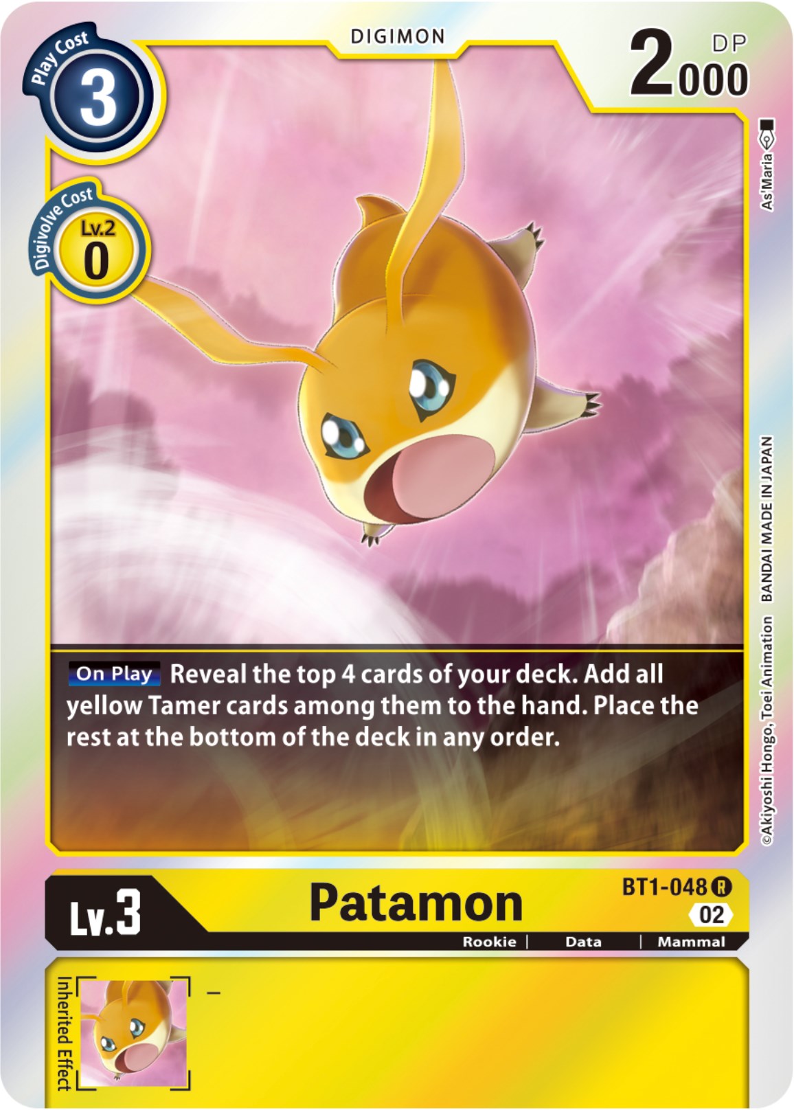Image of Patamon [BT1-048] [Resurgence Booster]