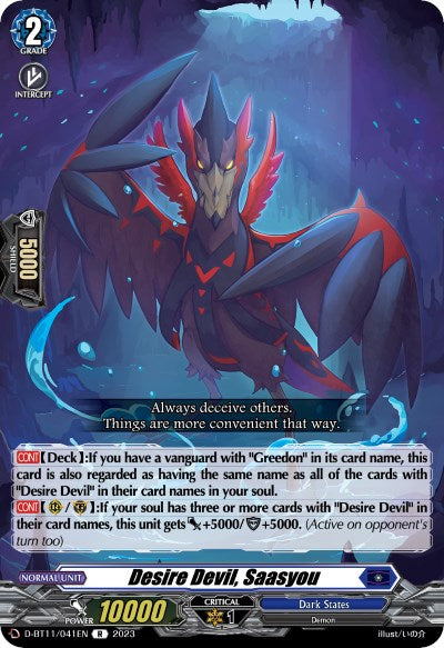 Image of Desire Devil, Saasyou (D-BT11/041EN) [Clash of the Heroes]