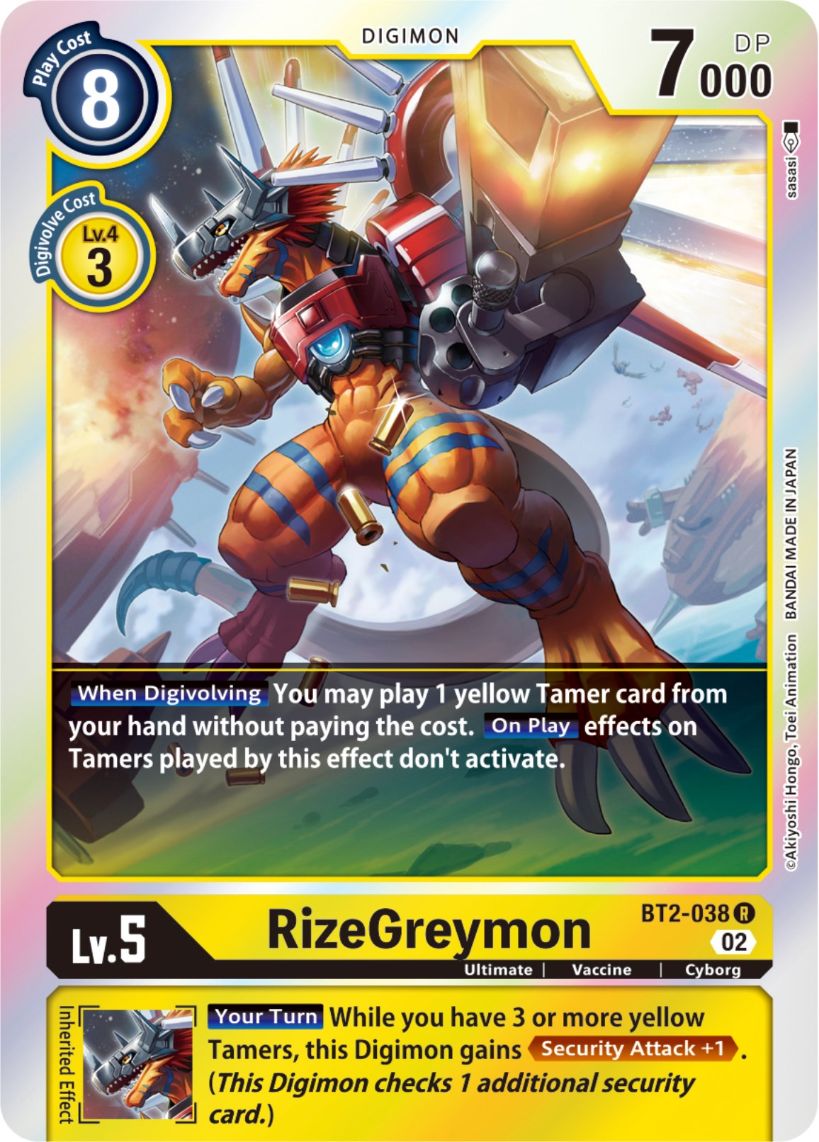 Image of RizeGreymon [BT2-038] [Resurgence Booster]