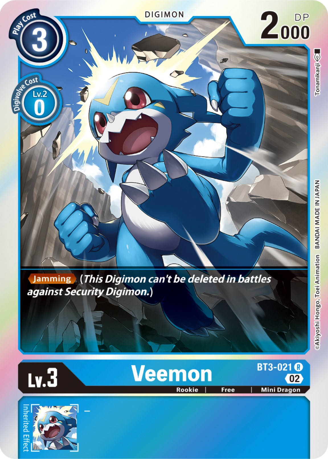 Image of Veemon [BT3-021] [Resurgence Booster]