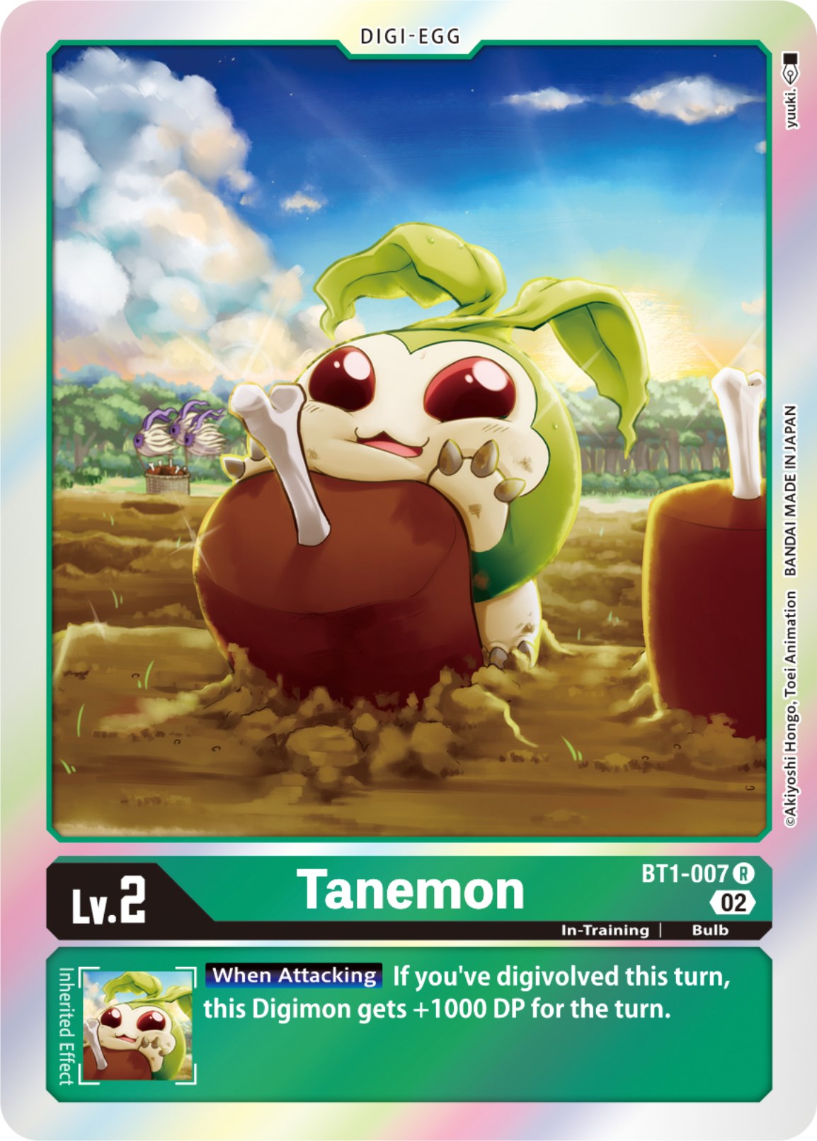 Image of Tanemon [BT1-007] [Resurgence Booster]