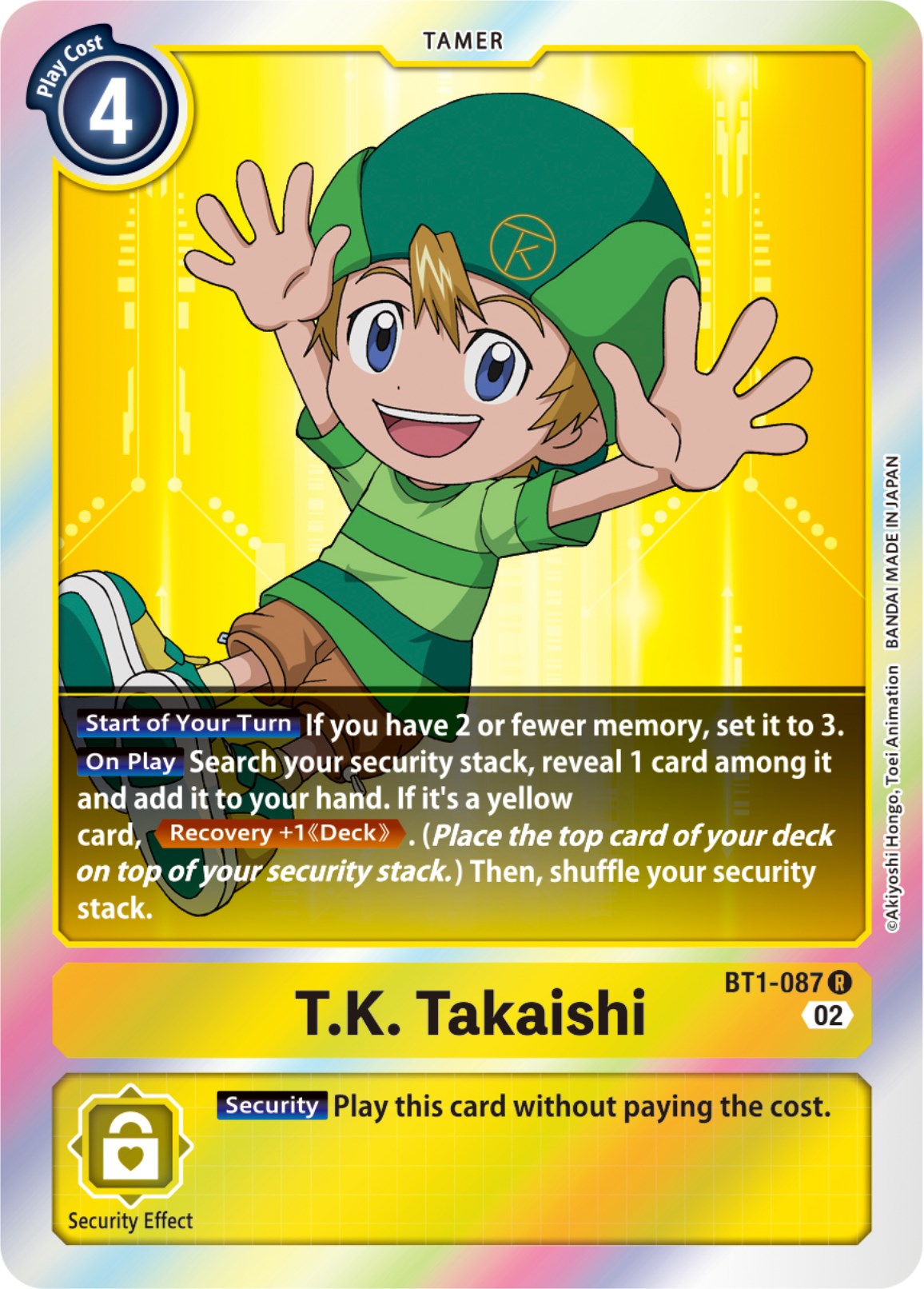 Image of T.K. Takaishi [BT1-087] [Resurgence Booster]