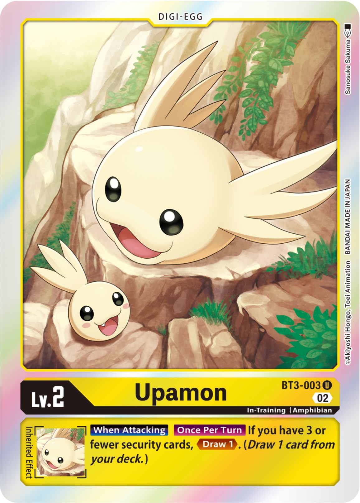 Image of Upamon [BT3-003] [Resurgence Booster]