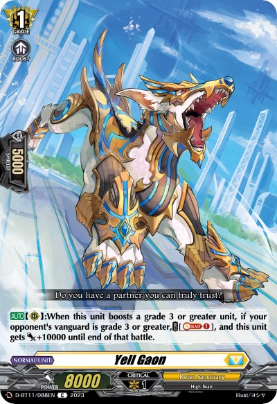 Image of Yell Gaon (D-BT11/088EN) [Clash of the Heroes]