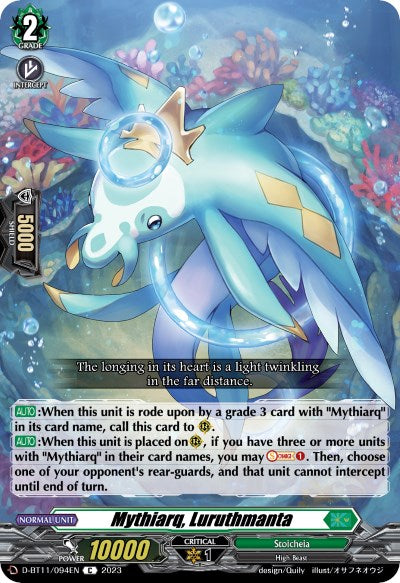 Image of Mythiarq, Luruthmanta (D-BT11/094EN) [Clash of the Heroes]