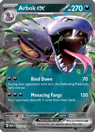 Image of Arbok ex (024/165) [Scarlet & Violet 151]