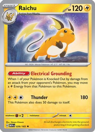 Image of Raichu (026/165) [Scarlet & Violet 151]