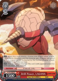 Image of Drill Power, LAGANN (GL/S52-E065) [Gurren Lagann]